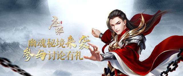 逃离神秘海底世界