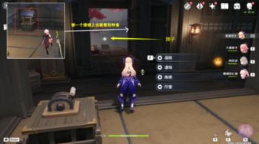数数救伙伴
