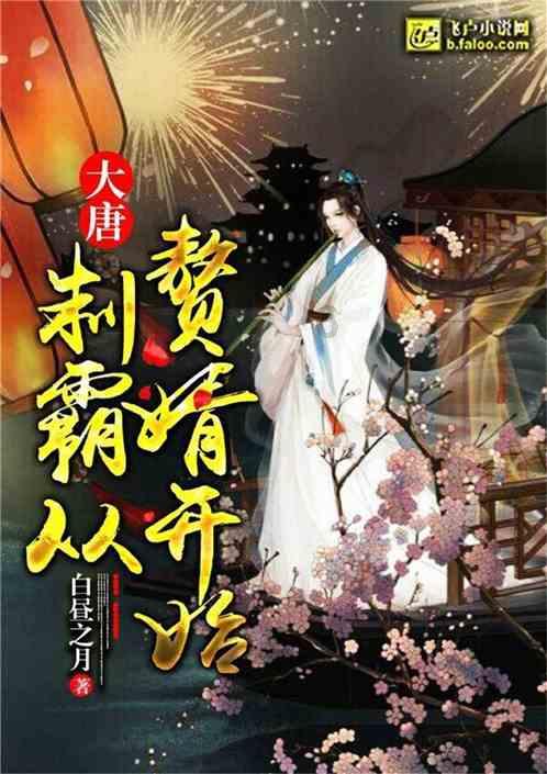 琴行不退押金怎么办