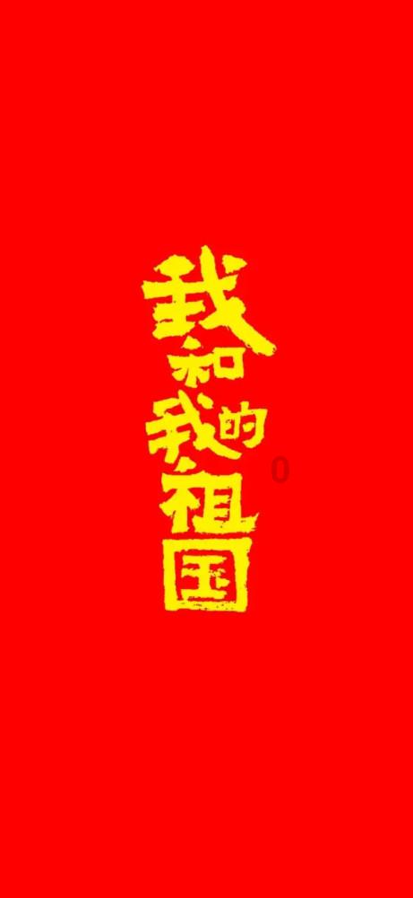 失落城堡