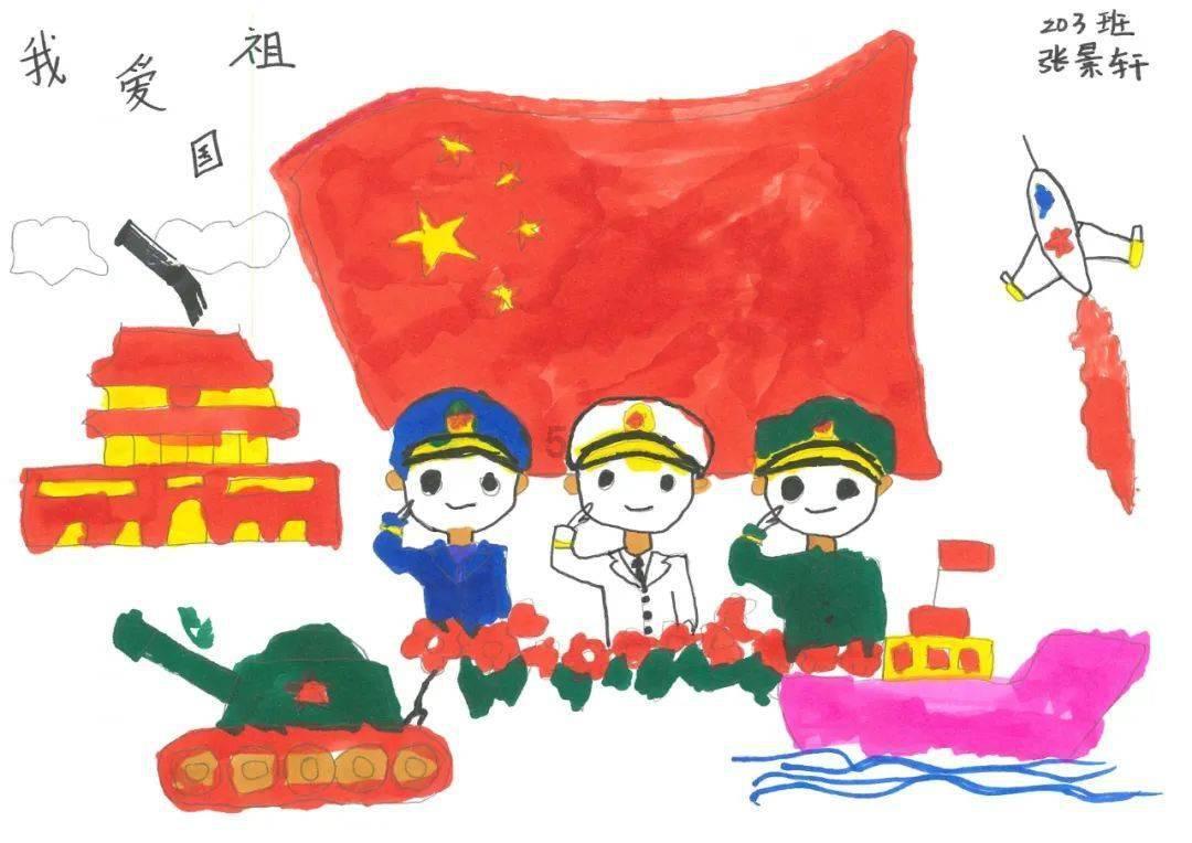 She went to sanya last night 的提问是什么？
