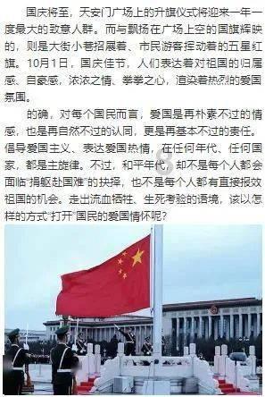 作为独生子女你遇到哪些问题了? - 专业问答平台,解答你所有问题