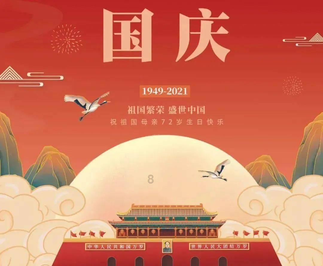 走读跟住校不同，对于两者家长需要准备什么？游戏画面