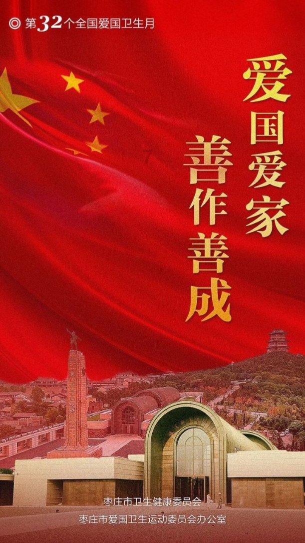 实弹射击
