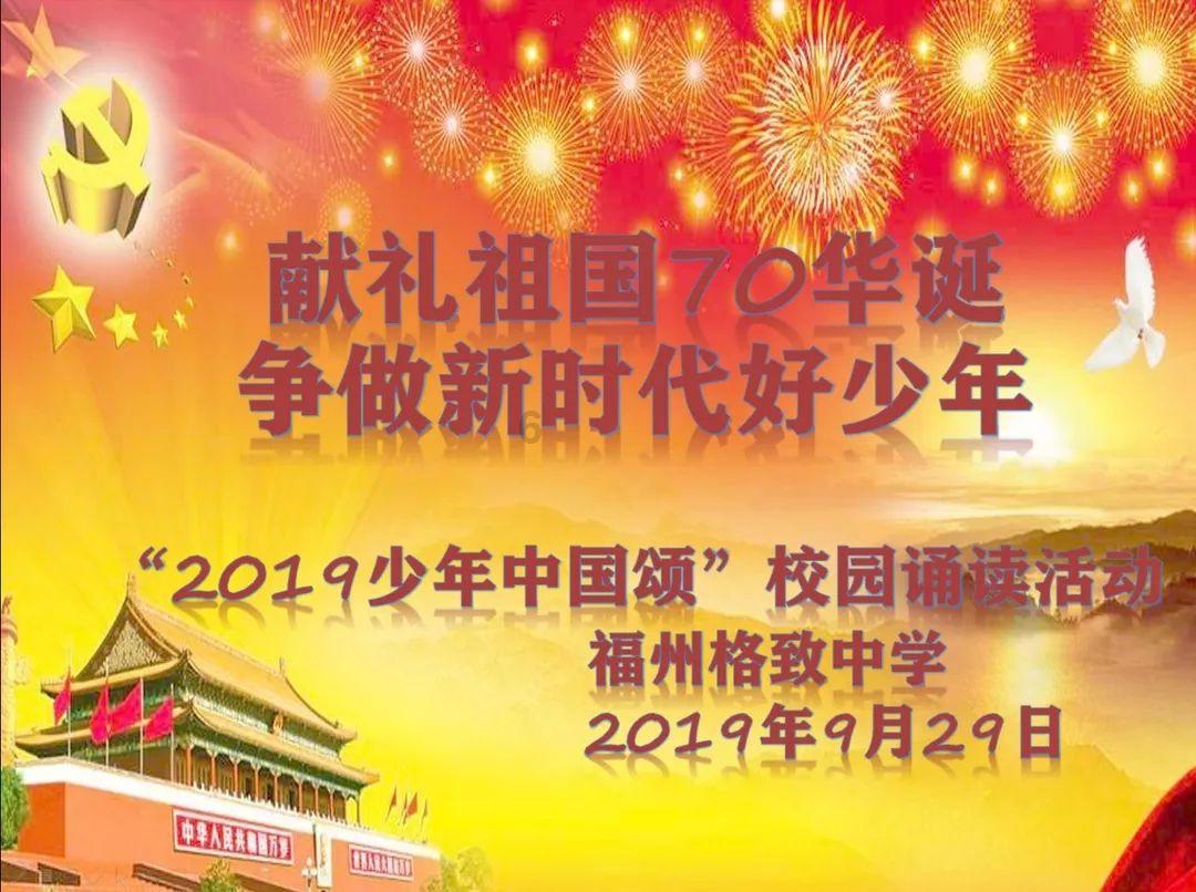2024重庆防灾减灾救灾工作“划重点” “城市安全”“数字”成关键词