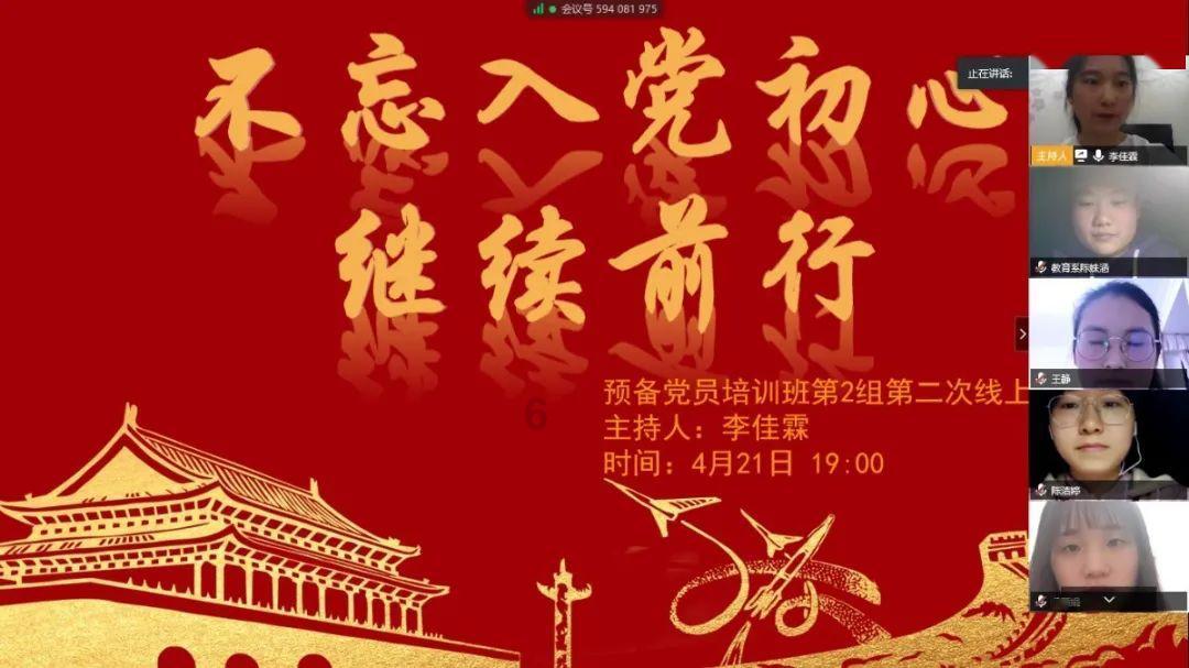 跳一跳