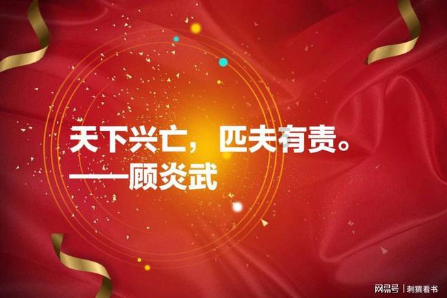 战争黎明3