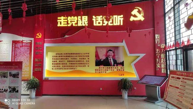 给人发红包人家说不好意思收垓怎么回游戏画面