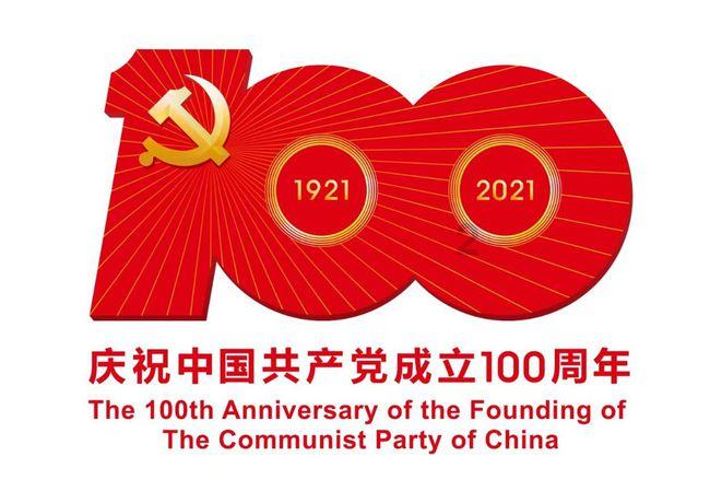 梨树苗泡了4天还能活吗？游戏画面