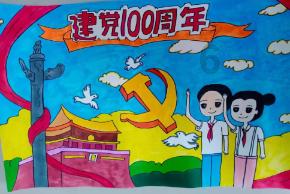 龙腾书海,春满文苑!国家图书馆邀你一起过大年