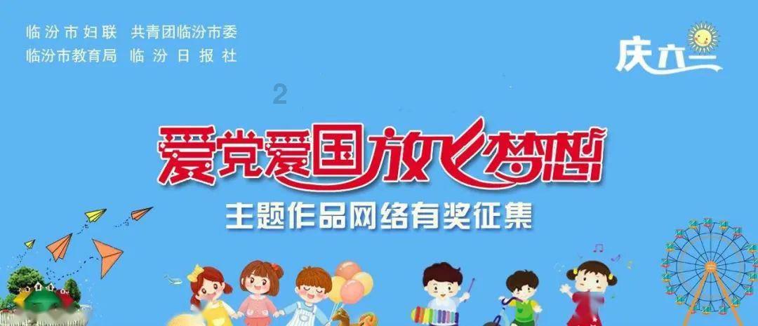 2023年青海省市场监管系统为消费者挽回经济损失1457.5万元