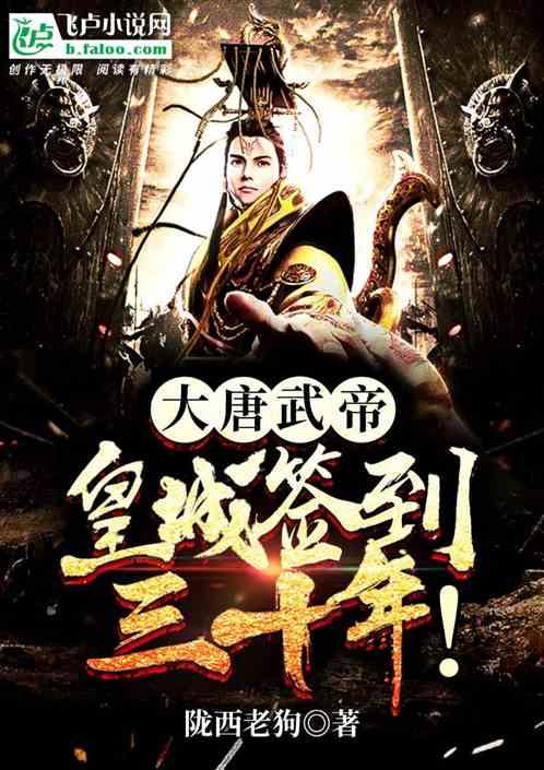营口市开展森林草原防灭火工作检查